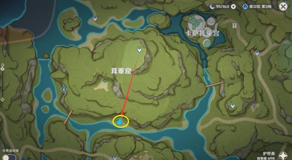 《原神》世界任務(wù)回憶終章攻略