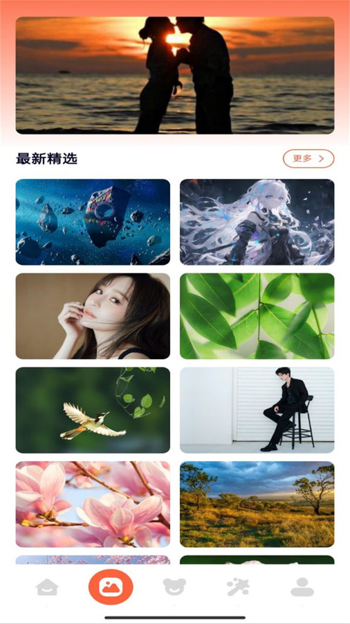 桌面壁紙主題大師
