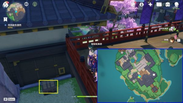 《原神》稻妻區域易錯過寶箱匯總介紹