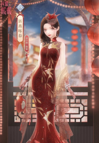 《閃耀暖暖》新燕啄春套裝一覽