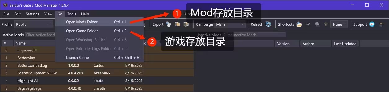 《博德之門3》BG3ModManager管理器v1.0.10.0