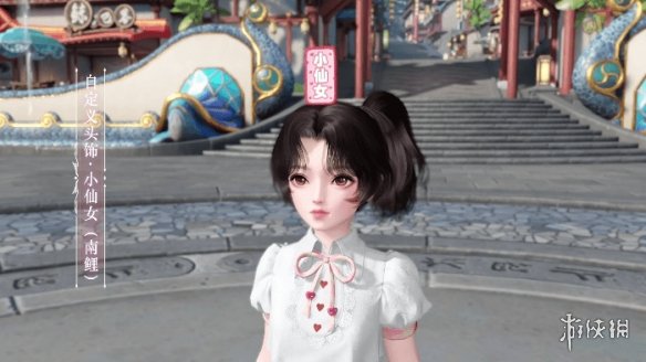天諭手游