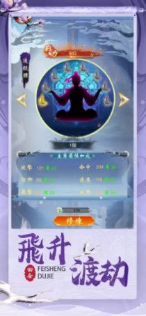 寂嵐風(fēng)