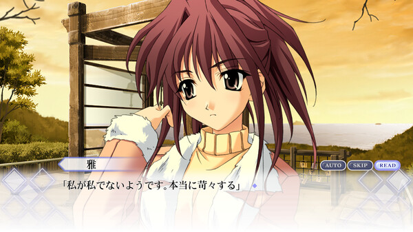 告別回憶～從今以后～