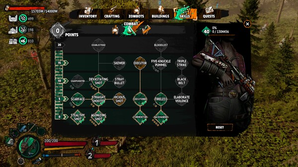 歡迎來到帕拉迪澤