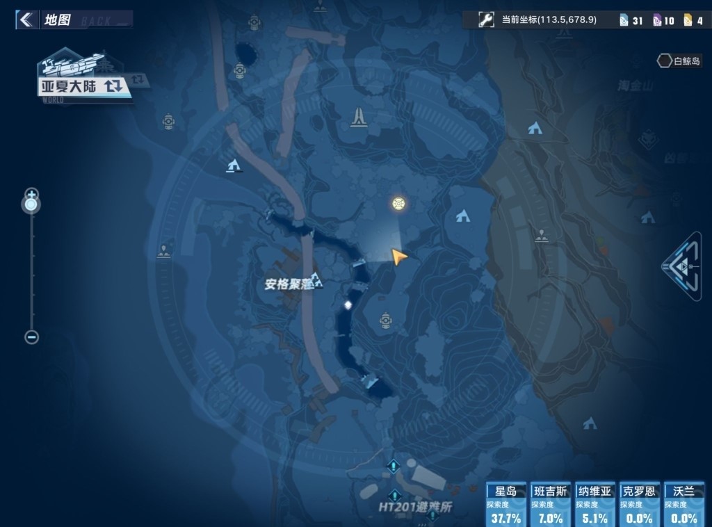 《幻塔》班吉斯瑪茵河位置分享