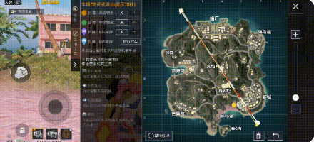 《和平精英》標記物資設(shè)置技巧分享