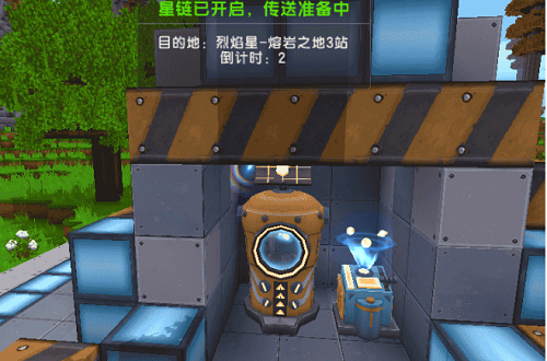 《迷你世界》升級(jí)元件A型合成技巧