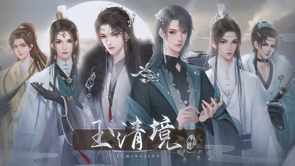 掌門休夫日常破解版