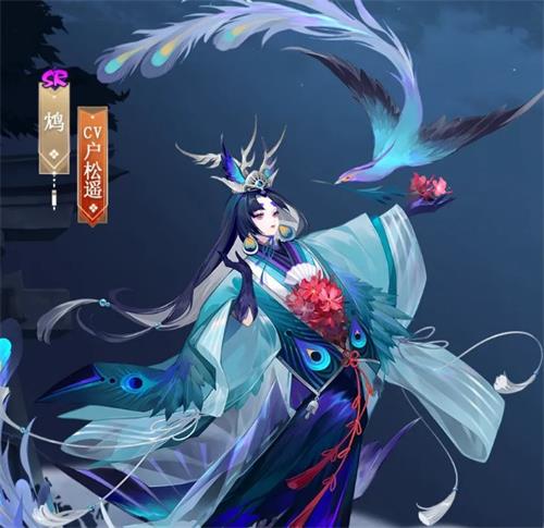 《陰陽師》京都望月玩法講解