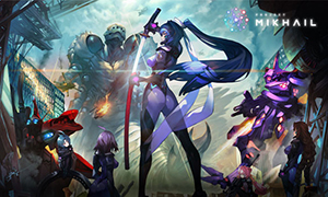 米哈伊爾計劃：Muv-Luv戰爭故事