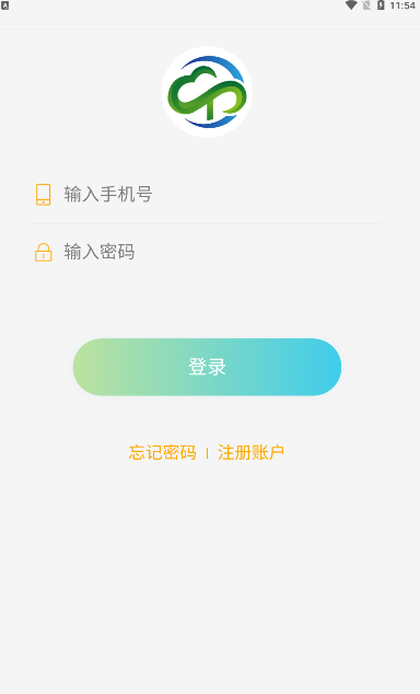 云耀優選