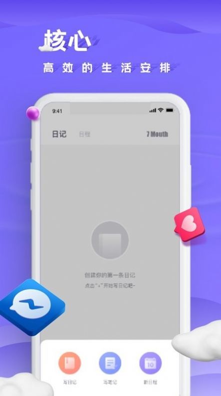 咕米筆記