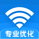WiFi優化寶