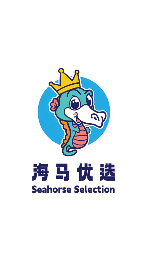 海马优选