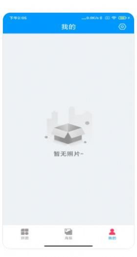 閑趣拼圖