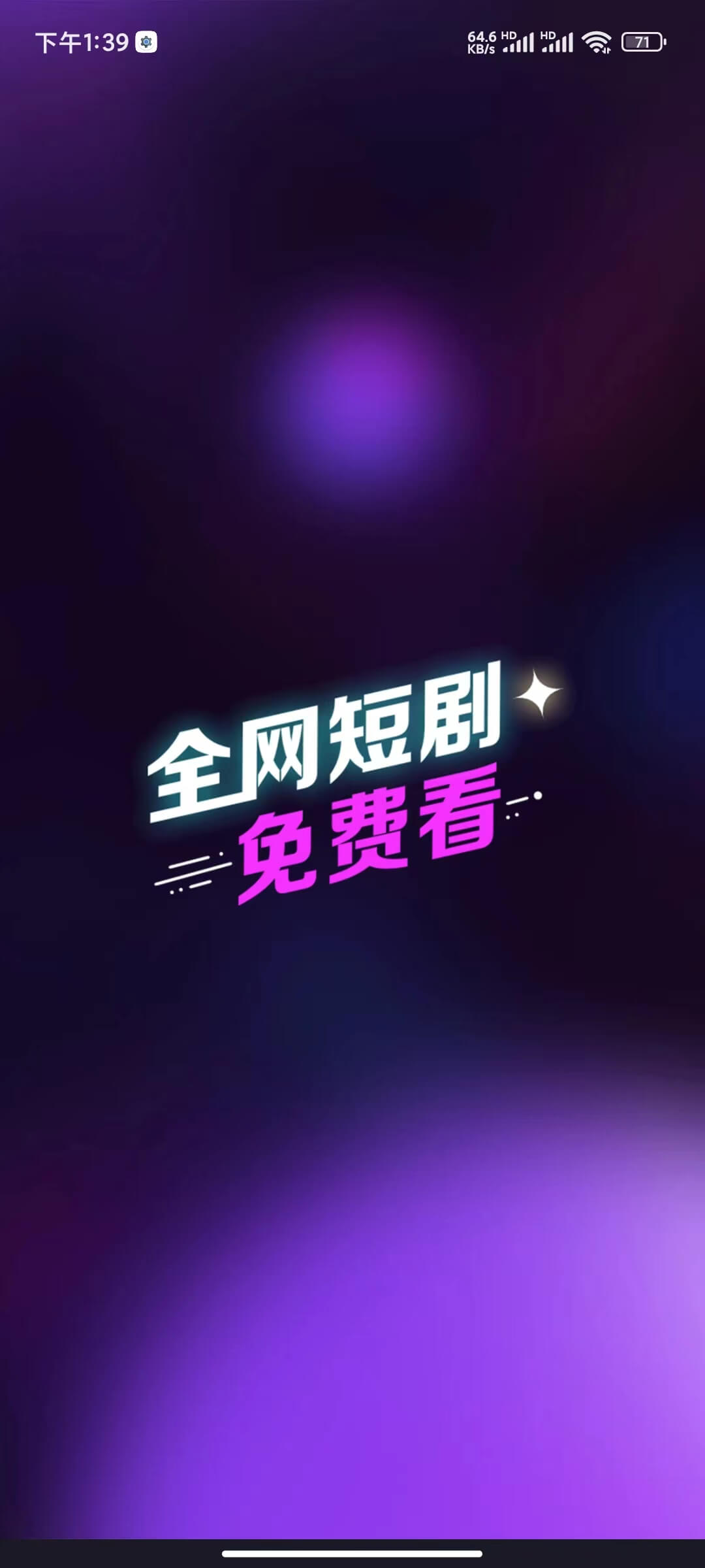 河馬大全
