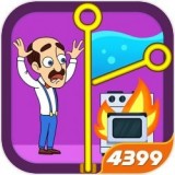 夢幻家園新年燈會