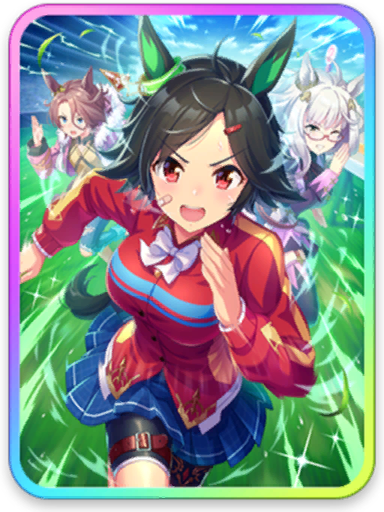 Support thumb 30012.png