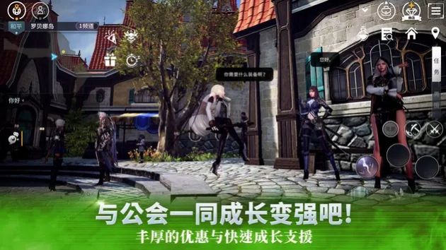 覺醒V4