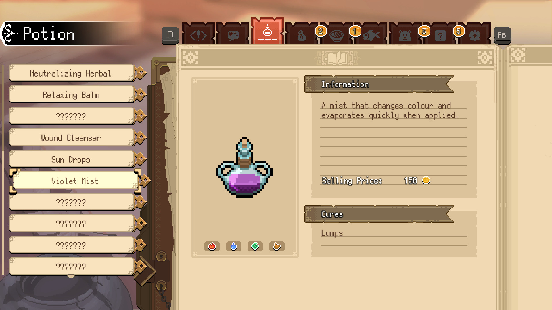 杏林物語中文版