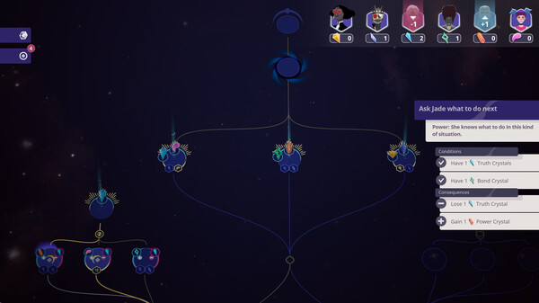 和諧：夢想之秋