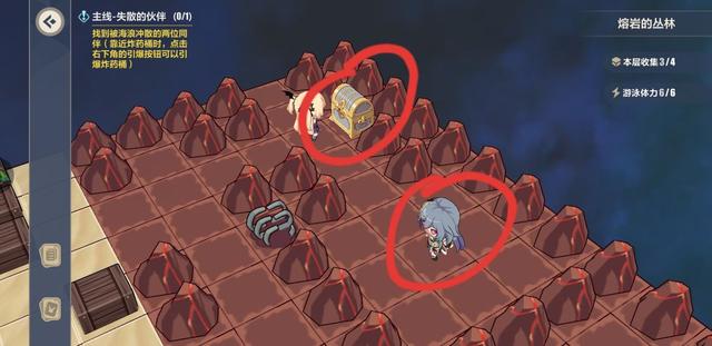 《崩壞3》熔巖的叢林第一層全收集技巧分享