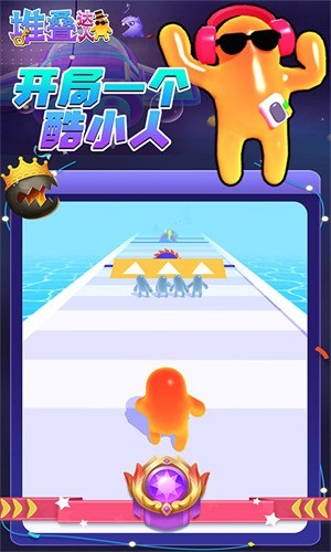 堆疊達人