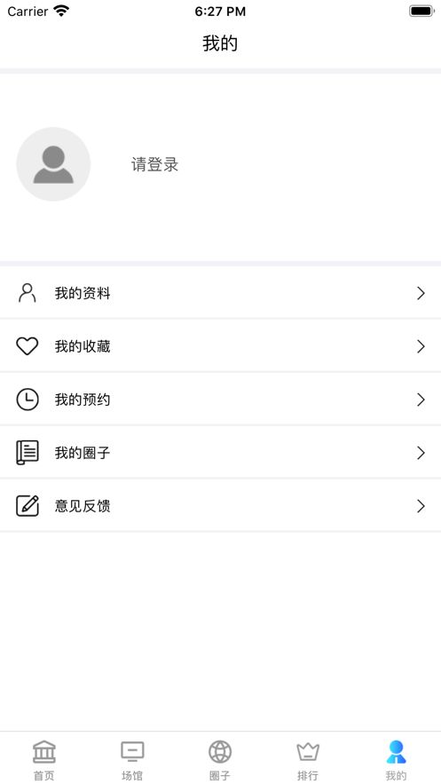 瑞杰電競(jìng)