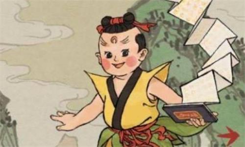 《江南百景圖》角色之蛋生分享