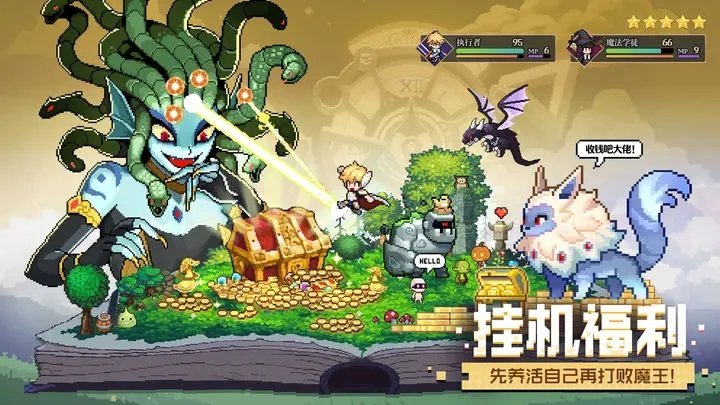浮空秘境內(nèi)購免費(fèi)版
