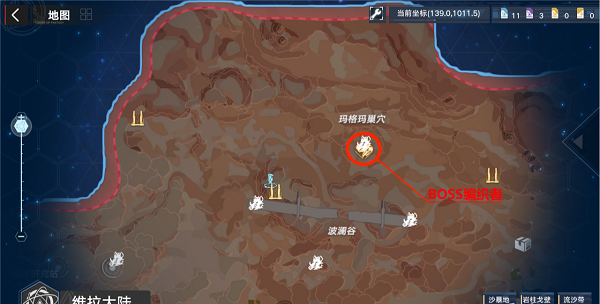 《幻塔》灰域編織者位置打法攻略