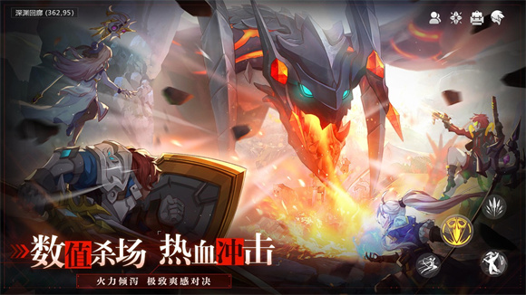 藍空幻想