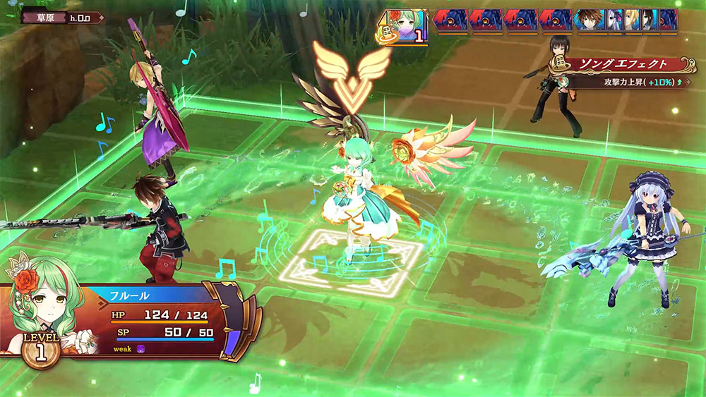 妖精劍士F：Refrain Chord