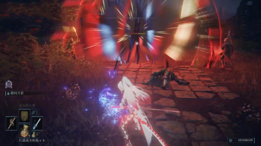《艾爾登法環》戰雙帕彌什露西亞深紅囚影MOD