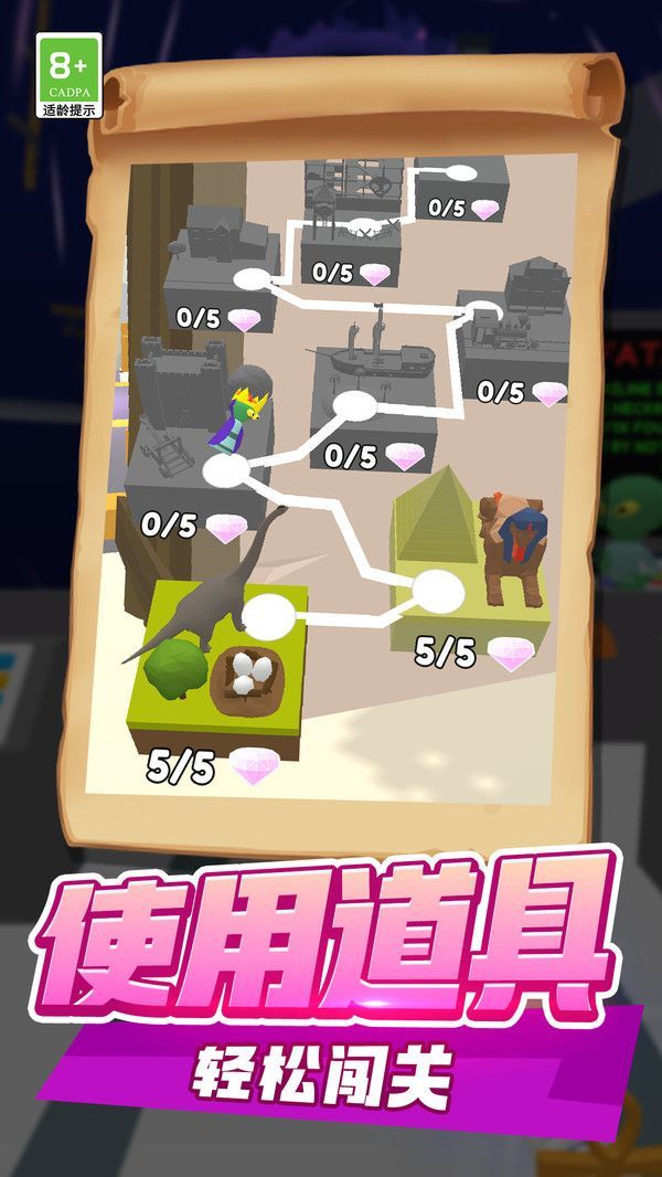 汪星人沖鴨