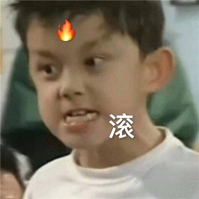 熱門微信表情包