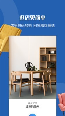 洞窩