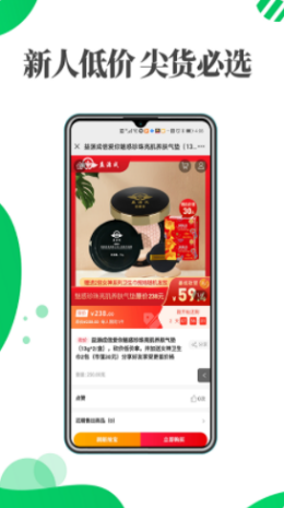 益源成優(yōu)選