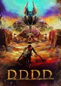 黑暗死亡地下城