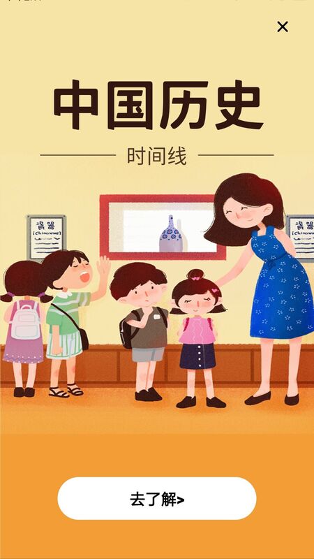 萬能水印