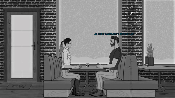 人類偽裝：第一章