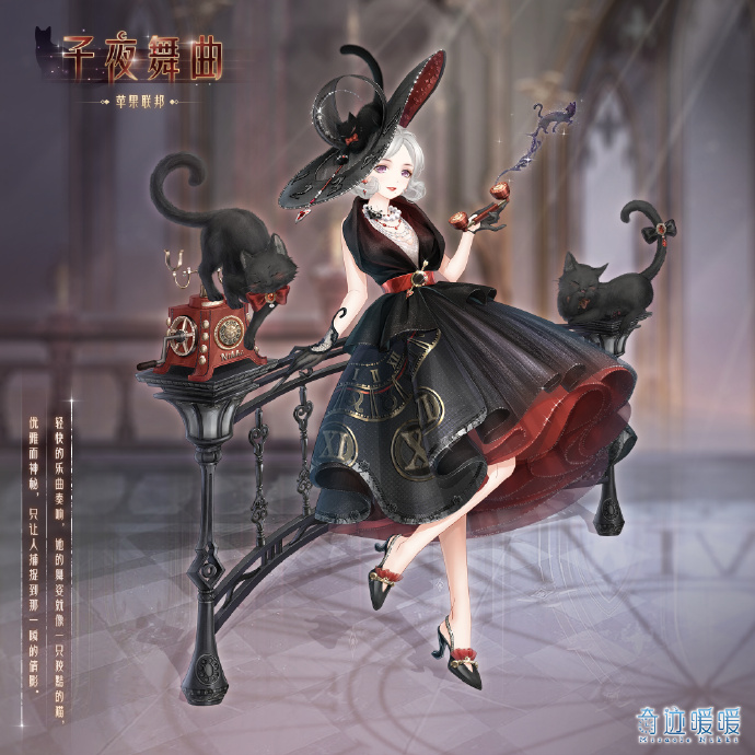 《奇跡暖暖》春天在哪里高分搭配匯總