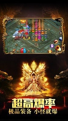 乾元爆爆爆無限刀