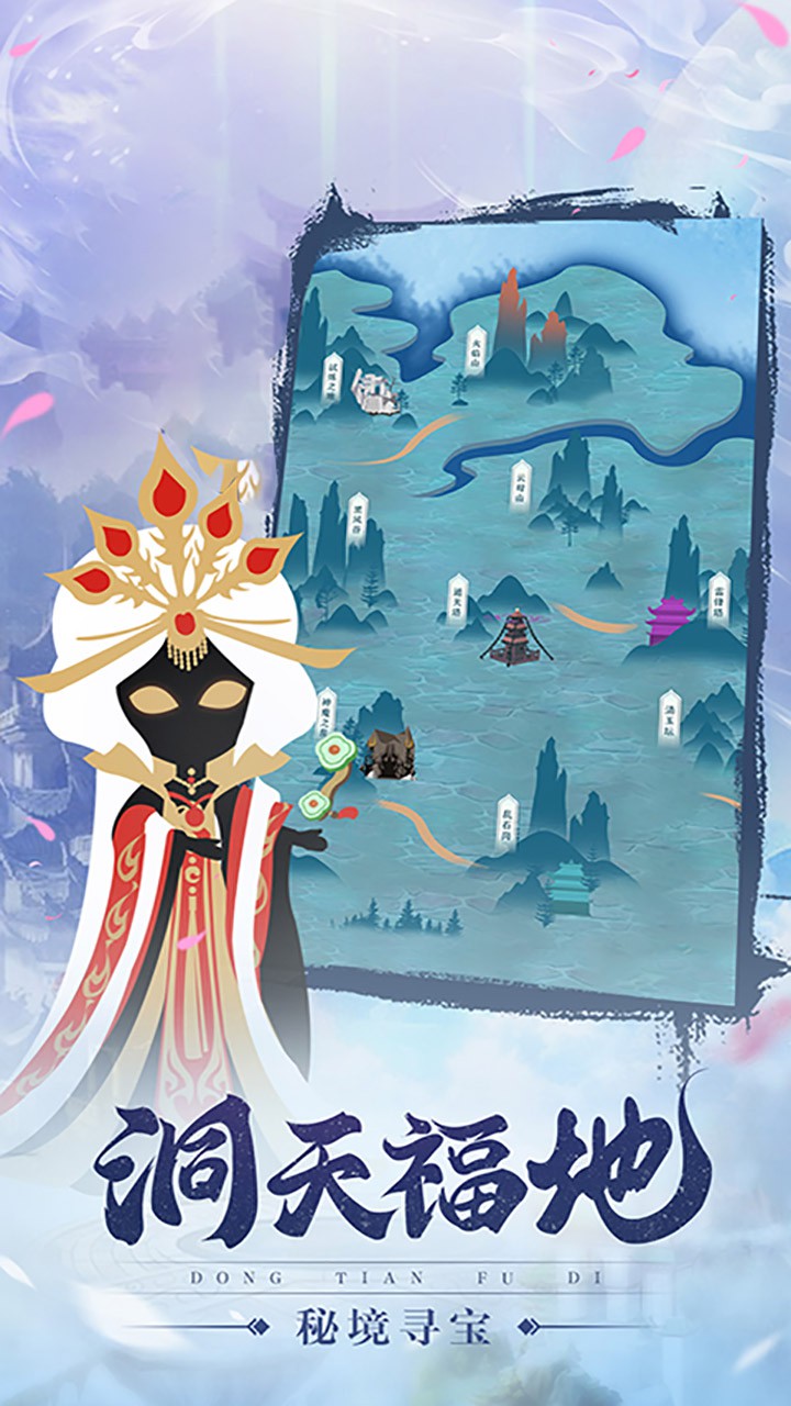 輪回俠影（福利版） 果盤版