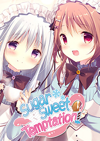 甜糖熱戀