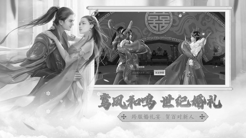 斗破蒼穹異火重燃