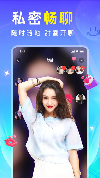 附近秘約交友
