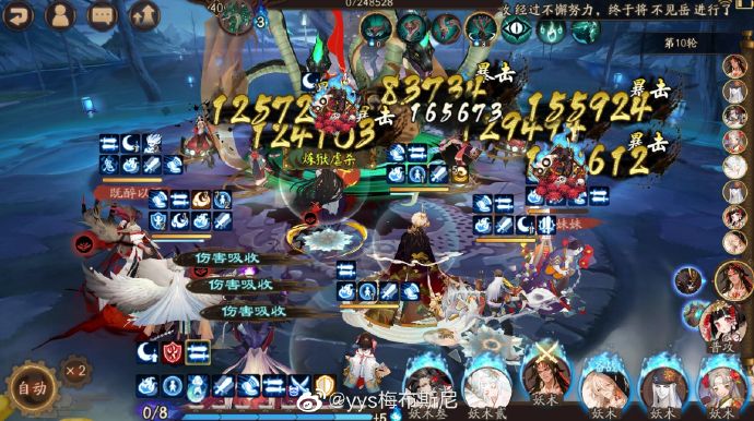 《陰陽師》不見岳PVE強(qiáng)度解析