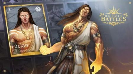 英勇的戰斗